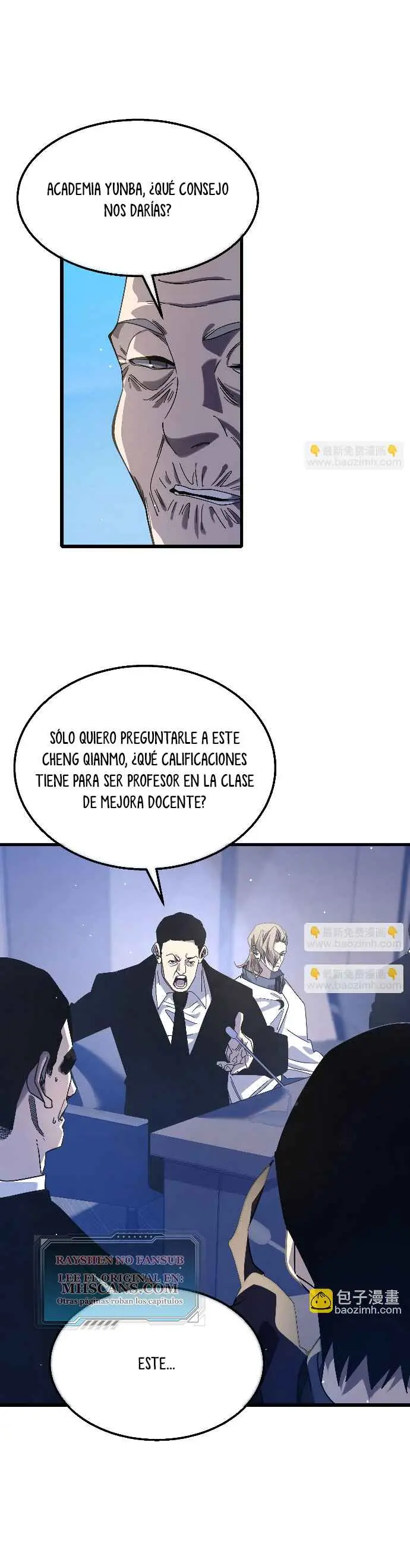  MIS HABILIDADES PASIVAS SON INVENCIBLES > Capitulo 53 > Page 161